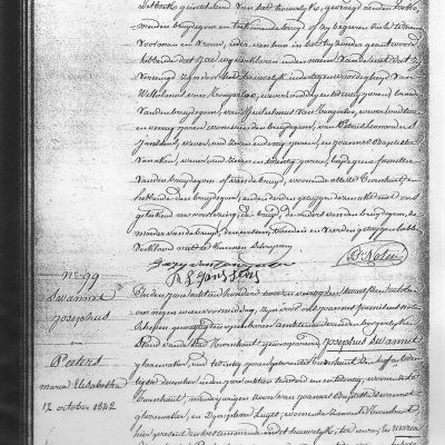 JosephusSwannetxMariaElisabethPeeters12101842Turnhoutdeela