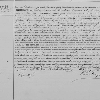JosephusAlbertusSuanetxJoannaMariaVanDenBulcke08011898Antwerpen
