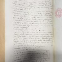 Notarisakte Carolus Suanet - pagina 2 van 6