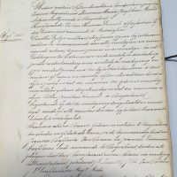 Notarisakte Henricus Suanet pagina 1 van 2